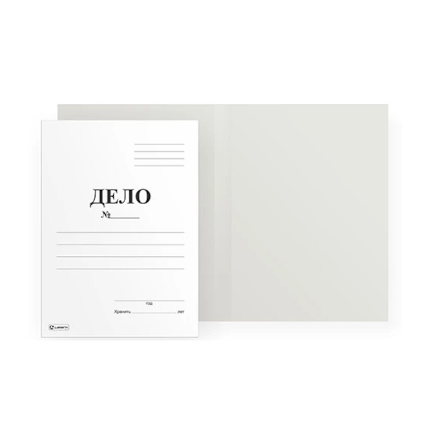 Папка-обложка "Дело №" А4 белая, мелован. картон 360гр/м2 22082 Lamark