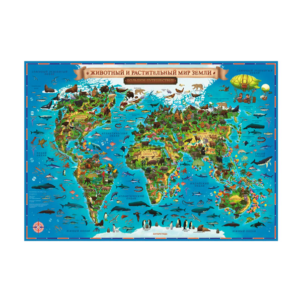 Карта настенная Globen Мира Животный и растительный мир Земли 1010*690мм, ламинация, в тубусе КН011