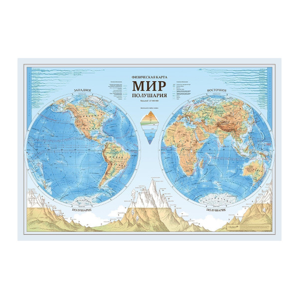 Карта настенная Globen Мир физический, Полушария 1010*690мм, 1:37 000 000 ламин., интерактив. КН090