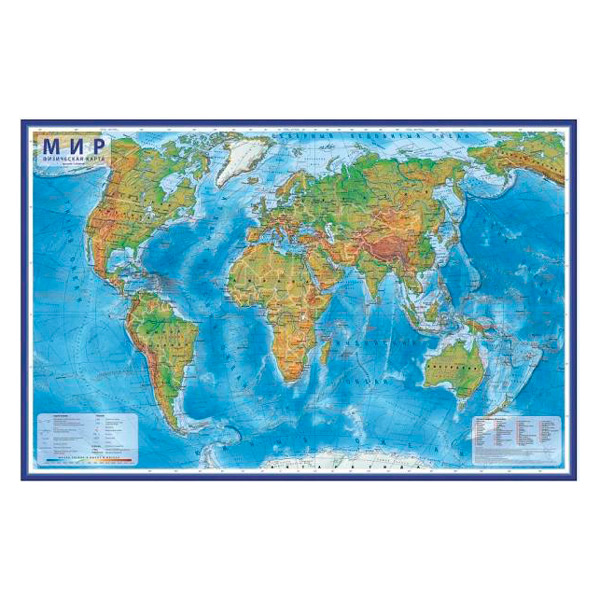 Карта настенная Globen Мир физический 1200*780мм, 1:25 000 000 ламинация, в тубусе КН049