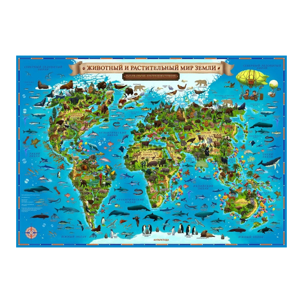 Карта настольная Globen Мир д/детей "Животный и растительный мир Земли" 60*40см, интерактивная КН03