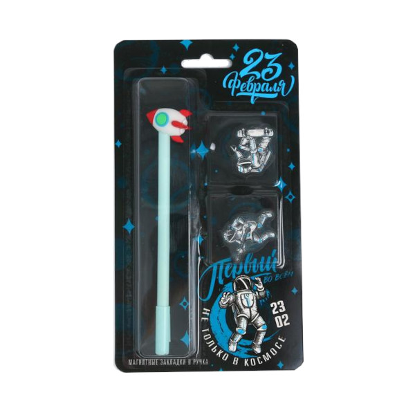 Ручка подарочная "Первый во всём" синяя ручка, 2 магнит. закладки 5164693 ArtFox