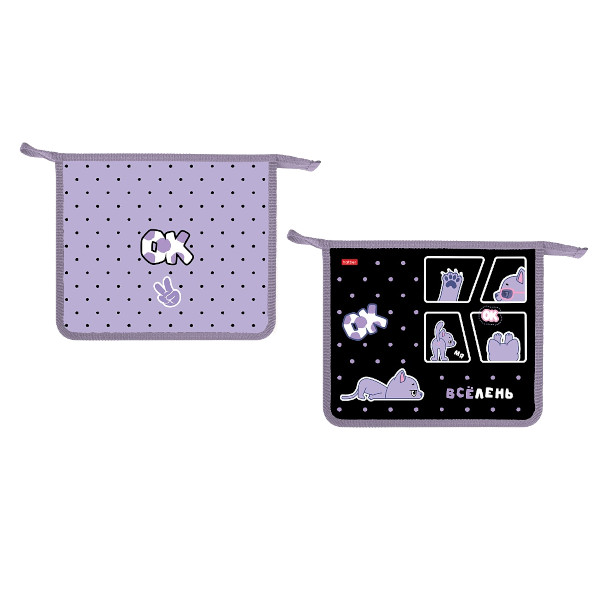 Папка для тетрадей А5 2отд., пластик, липучка "Tronix" AMp_05070 Hatber