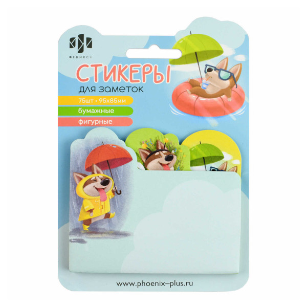 Липкий блок Феникс+ "Пес" 85*95мм, 75л фигурн. (3цв*25л) 66579