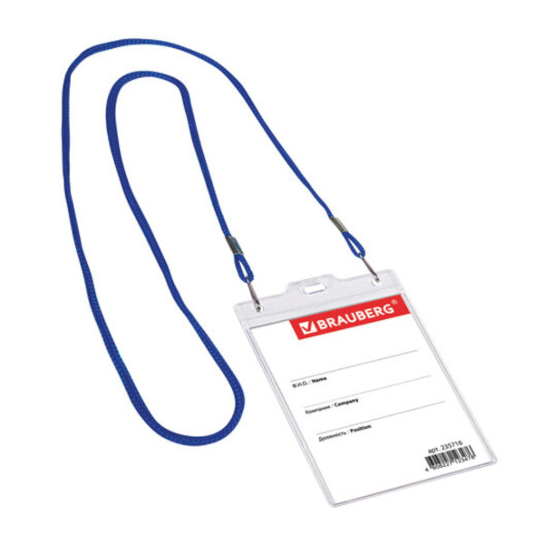 Бейдж 95*145мм вертикал., 2карабина/шнурок синий, пластик, прозрач. 235716 Brauberg (1шт)