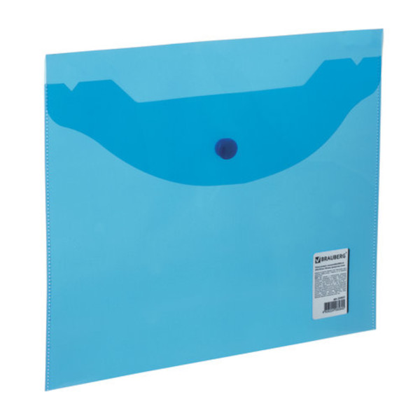 Папка-конверт на кнопке А5, 1отд., 180мкм, синяя 224026 Brauberg