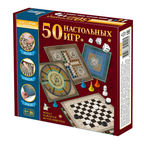 Настольная игра "50 настольных игр" 04920 Десятое королевство