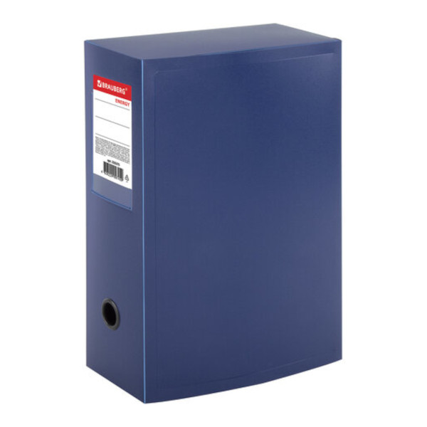 Короб архивный разборный 330*245*100мм, пластик, кнопка, синий "Energy" 235375 Brauberg