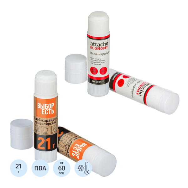 Клей-карандаш 21г, ПВА "Economy" 255477 Attache