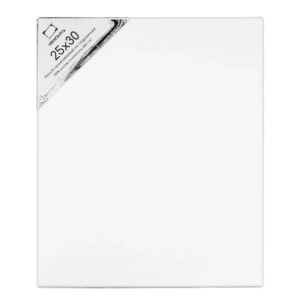 Холст грунтованный на подрамнике 25*30см, 280г/м2, мелкое зерно, хлопок 232530 Малевичъ