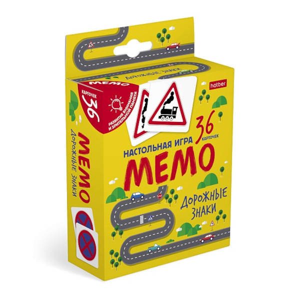 Игра настольная "МЕМО. Дорожные знаки" 36 карточек в коробке 36ИнМ_33907 Hatber