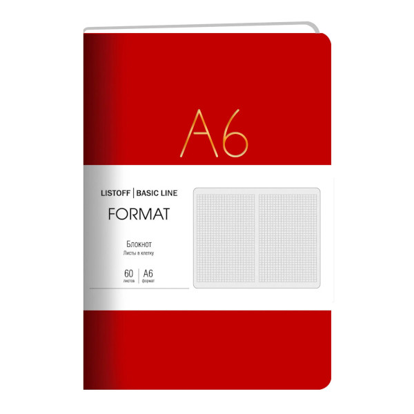 Блокнот 60л А6+ Listoff "Format. №4" клетка, сшивка, интегр. обл., иск. кожа, красный БФФК6604342