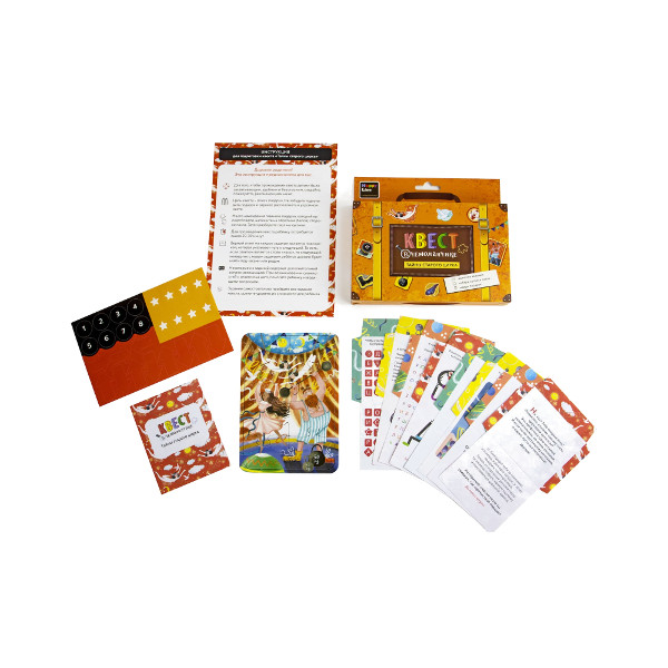 Настольная игра "Квест в чемоданчике. Тайны старого цирка" 83371 HappyLine