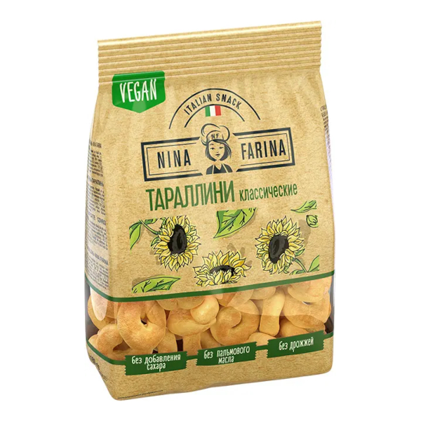 Крекер "Яшкино. Классический" 180гр КГ240 КДВ