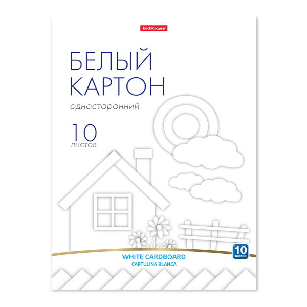 Картон белый А4 10л немелованный, односторонний 58489 Erich Krause