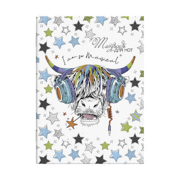 Тетрадь для нот вертик.  8л А4 "Волшебный бык" бумага 57267 Феникс+