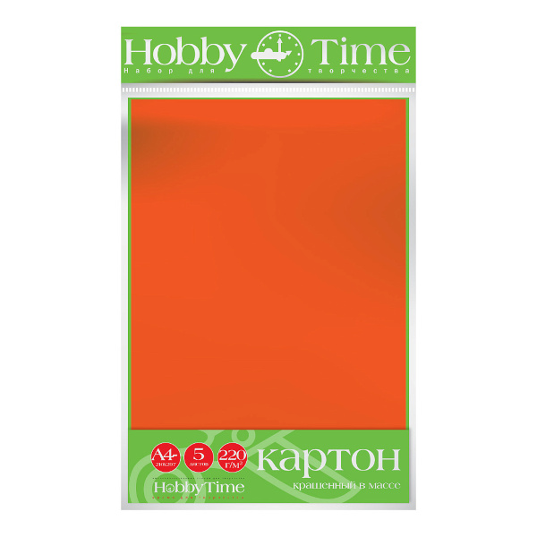 Картон цветной, крашенный в массе, А4, 5л, 220г/м2, оранжевый 2-063/03 Hobby Time