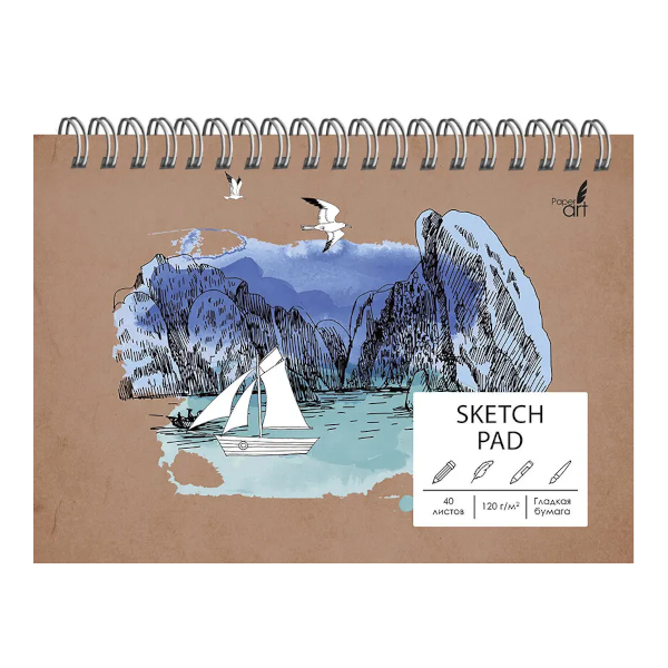 Скетчпад для графики и письма А5 40л, 120г/м2, гребень "Залив" СПСЛ540174 Paper Art