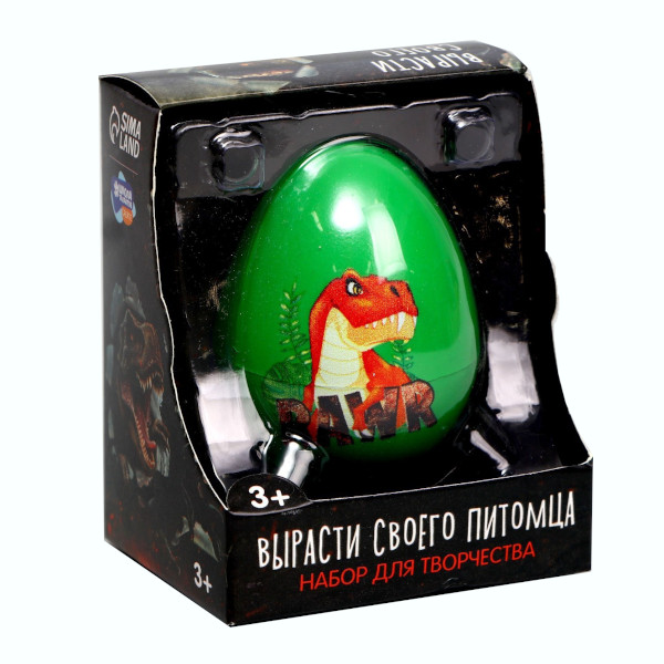 Игрушка растущая в яйце "Вырасти своего питомца. RAWR" 5*6см 5505035 Школа талантов