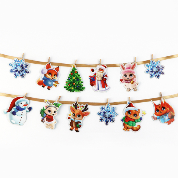 Гирлянда на ленте "Новогодняя с фантами" 150см 10335993 Страна Карнавалия