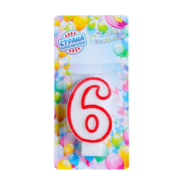 Свеча для торта "Цифра 6" ободок цветной, ассорти 403516 Страна Карнавалия