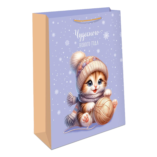 Пакет бумажный 32*26*12см "Чудесного Нового года! Котенок" 1193.210 Арт Дизайн