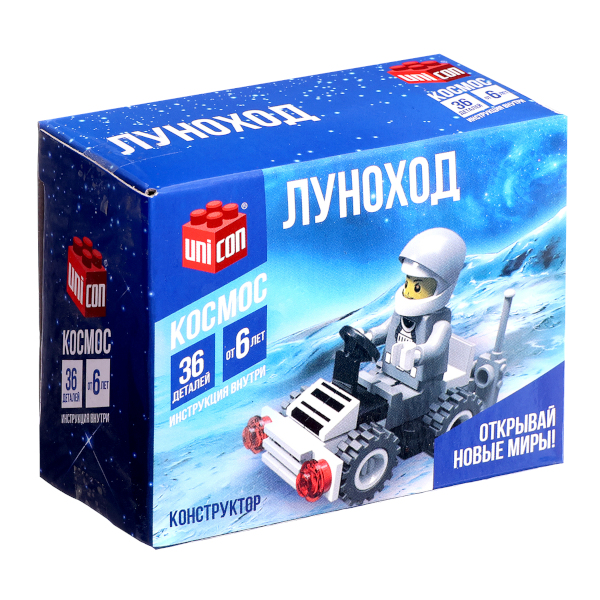 Конструктор пластиковый UNICON "Луноход" 36 деталей 2546810