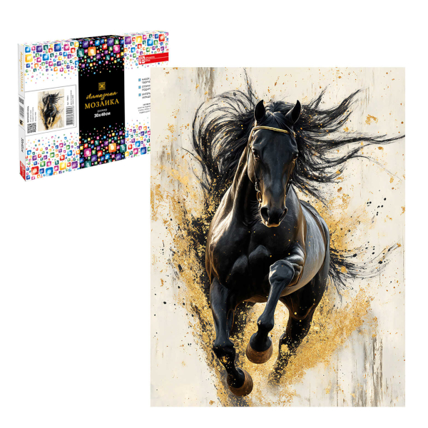 Алмазная мозаика Феникс+ 30*40см "Вороной конь" 70843