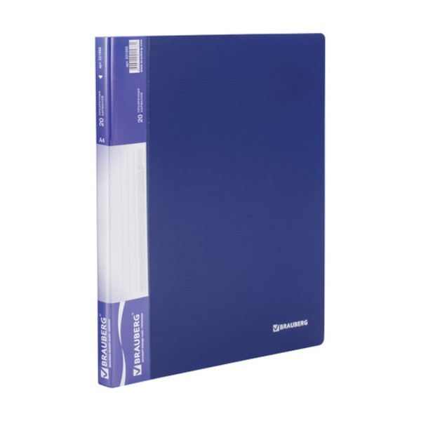 Папка 20 файлов А4, 16мм, 600мкм, карман корешок, синяя 221595 Brauberg