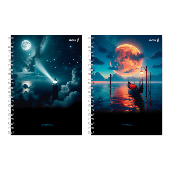 Тетрадь 80л А4 клетка/гребень "Лунный свет 01232" картон, ассорти Т125 Светоч