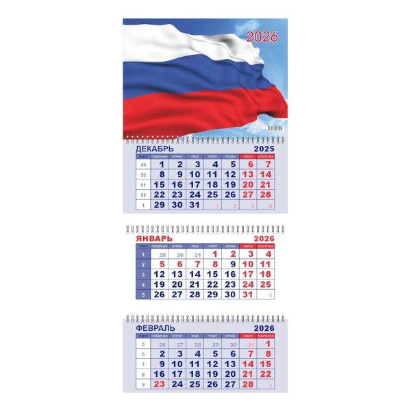 Календарь настен. кварт. 2026г "Россия. Флаг" 3бл. 3гр, бегун 93105 Lamark