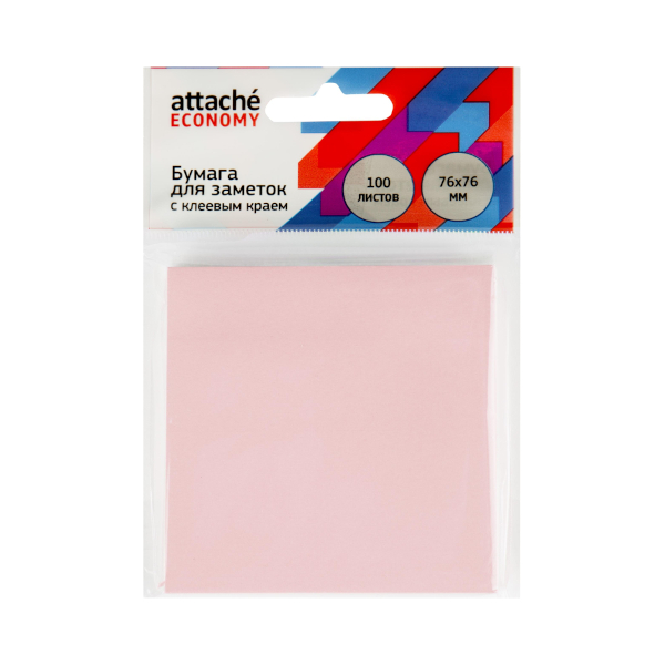 Липкий блок Attache "Economy" 76*76мм 100л пастель розовый 1407988