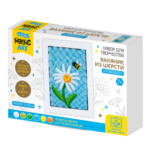 Набор для творчества Валяние шерстью "Ромашка" карт.уп. 05671 Десятое королевство