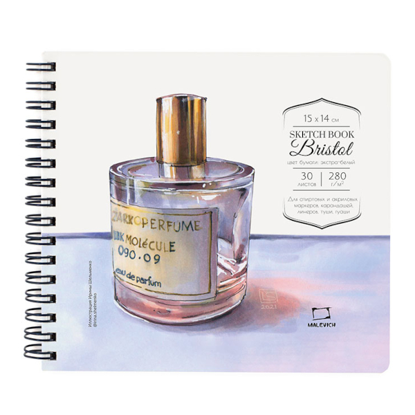 Скетчбук для маркеров 140*150мм 30л, 280г/м2, гребень "Bristol" 401244 Малевичъ