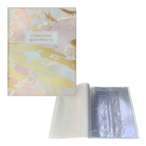 Папка с файлом для документов А4, ПВХ, бежевая "Свидетельство" 2932.АНГ-105 ДПС