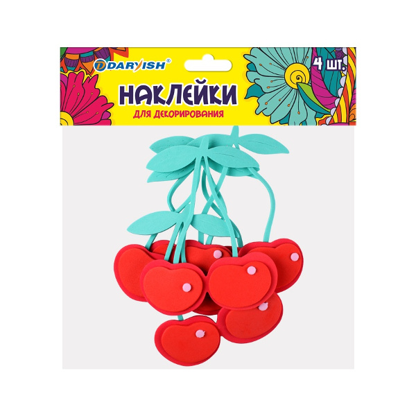 Наклейки декоративные "Вишенки" 5шт Darvish DV-11305-6