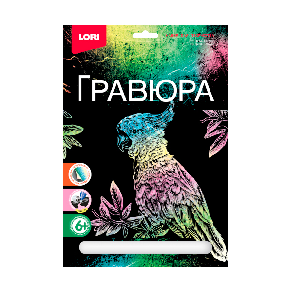 Набор для творчества Lori "Попугай" гравюра большая, с эффектом голографик, карт.уп Гр-630