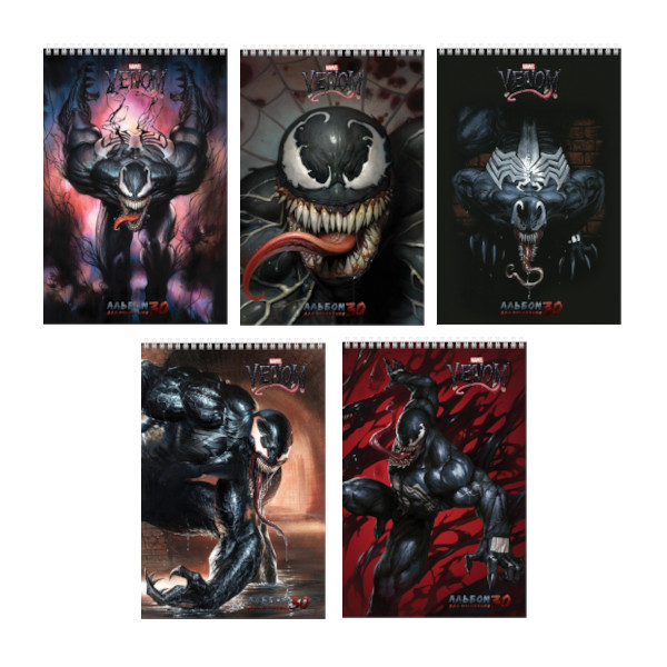 Альбом д/рис 30л А4 "Venom. Человек-паук (MARVEL)" 100г/м2, ассорти, спираль 30А4Всп Хатбер