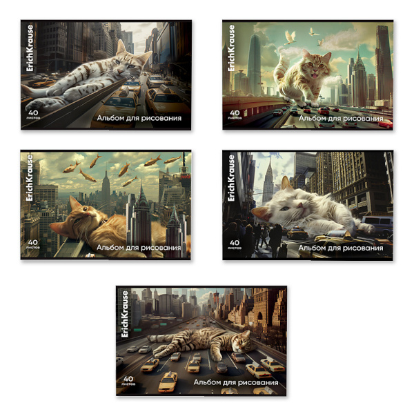 Альбом для рис 40л А4 "Big City Cats" 100г/м2, скоба, мел.карт., ассорти 63436 Erich Krause