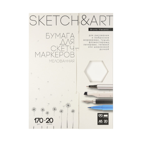 Папка для скетч-маркеров А5 20л "SKETCH&ART" 170г/м2 4-20-147/01 Bruno Visconti