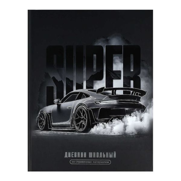 Дневник 1-11 кл. тв. обл. "Супер" 7БЦ, рисунок 72736 Феникс+