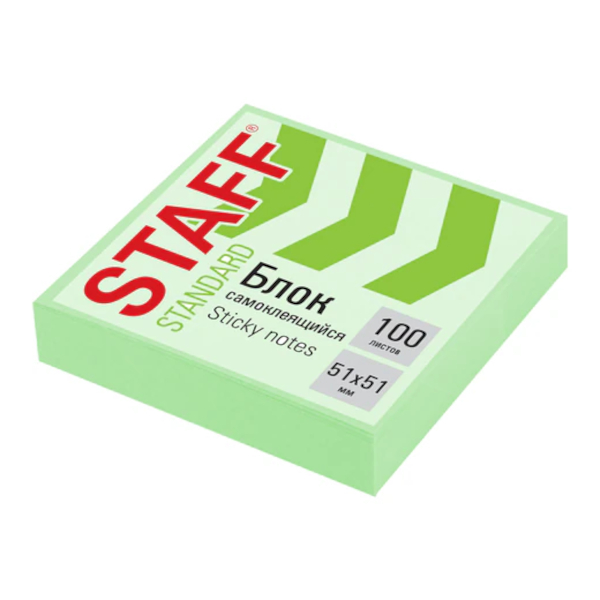Липкий блок Staff 51*51мм, 100л, пастель зеленый 116579