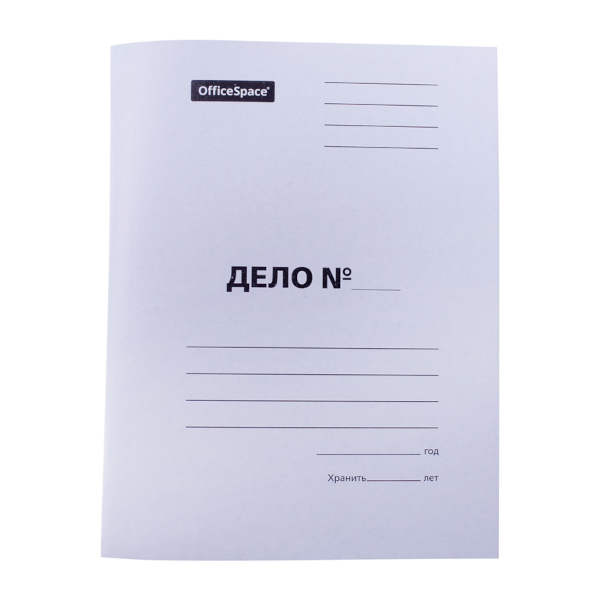 Папка-скоросшиватель картон "Дело №" А4, 300гр/м2, белая, мелов. A-SD30M_345/158527 OfficeSpace