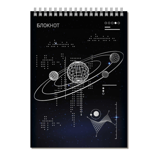 Блокнот 80л А5 Феникс+ "Галактика" клетка, гребень, обл. мел. карт. 64445