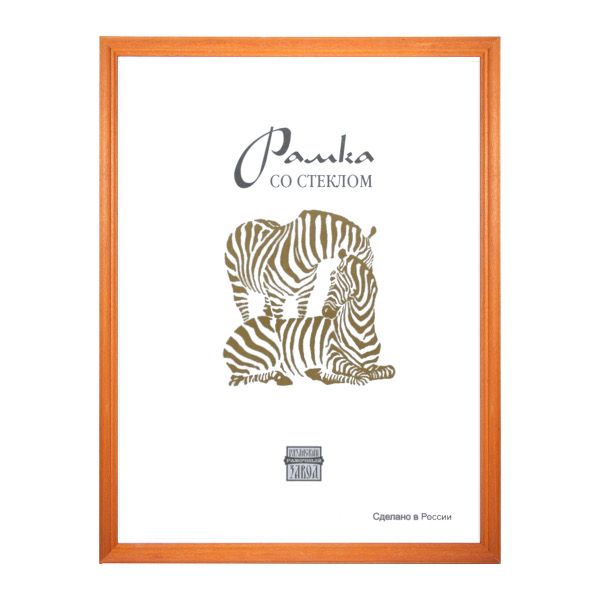 Фоторамка 30*40 дерево, багет 17мм, сосна, вставка стекло Р3/RZ-17 Зебра