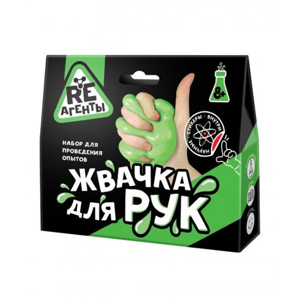 Набор для творчества Волшебный мир Опыты "Re-агенты" Жвачка для рук, зеленый EX016T