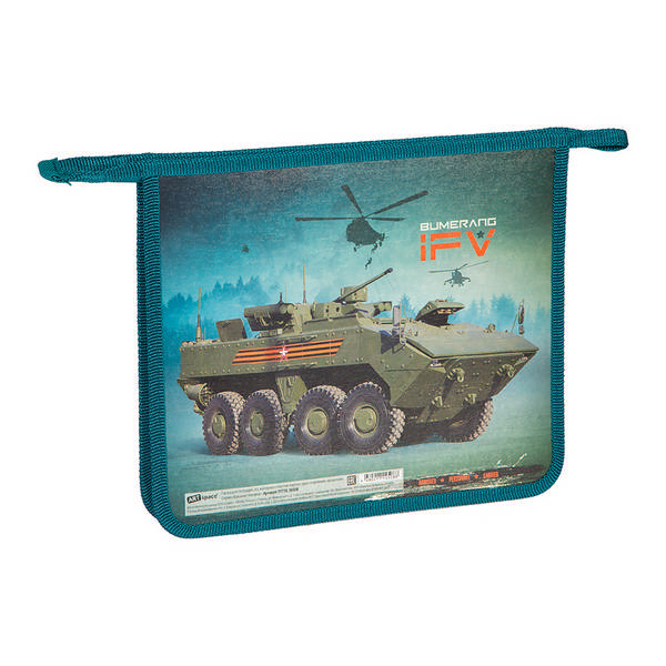 Папка для тетрадей А5 1отд., пластик, молния "Военная техника" ПТ-715_16508 ArtSpace