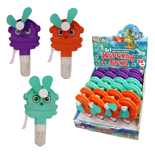 Игрушка "Вентилятор. Осьминог" с мыльными пузырями 35мл 1003140 Феникс Toys