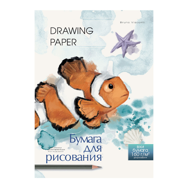 Папка для рисования А3 10л 160г/м2 4-158 Bruno Visconti