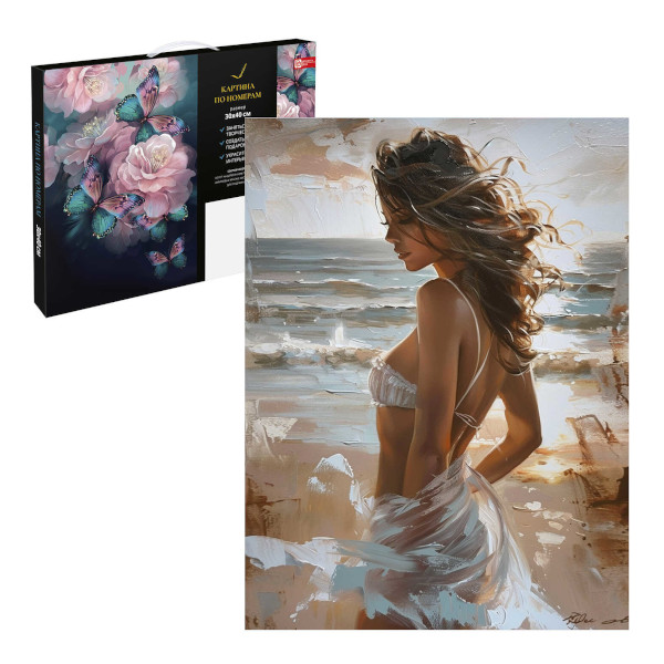 Картина по номерам Феникс+ 30*40см "Девушка у моря" 67939